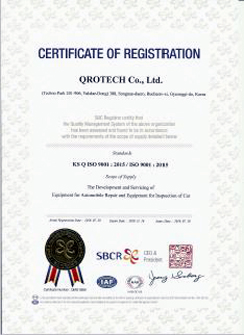 QROTECH ISO Certification